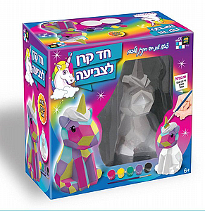 חד קרן לצביעה חד קרן לצביעה