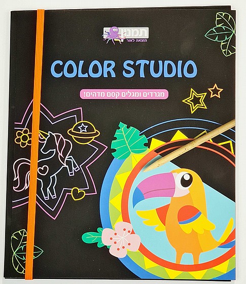 ����� ����� COLOR STUDIO