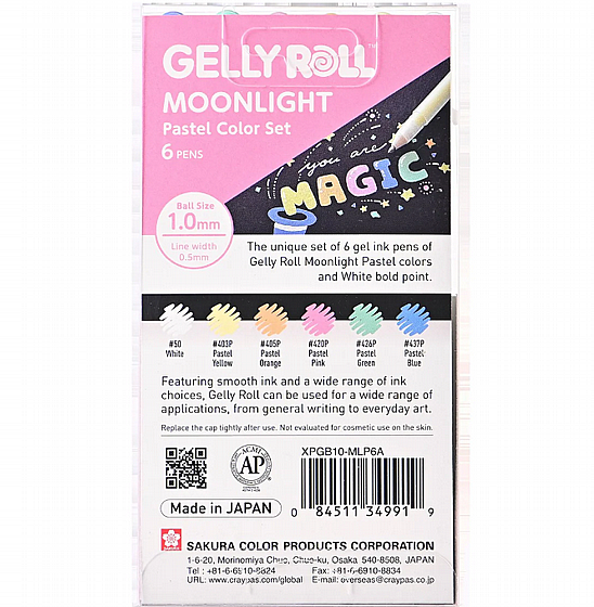 �� 6 ��� �� ���� ���� ����  - Sakura Gelly Moonlight Set 