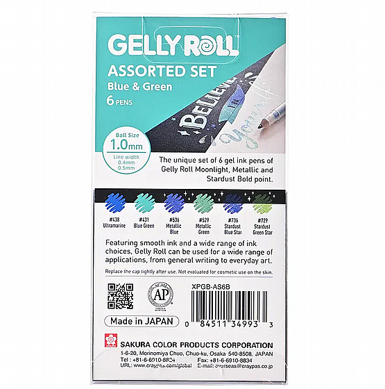 �� 6 ��� �� ���� ����� - Sakura Gelly Roll Assorted Set