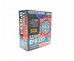 מערבב הצבעים מערבב הצבעים