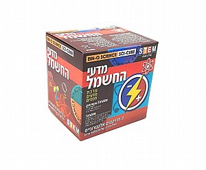 מדעי החשמל מדעי החשמל
