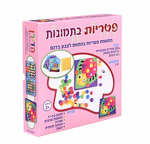פטריות - הדירן פטריות - הדירן