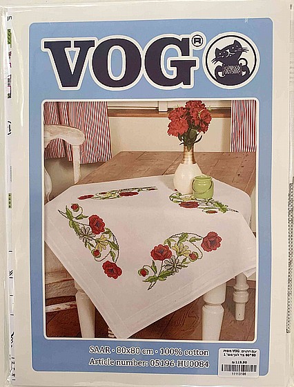 ���� ����� VOG �� ����� 05196