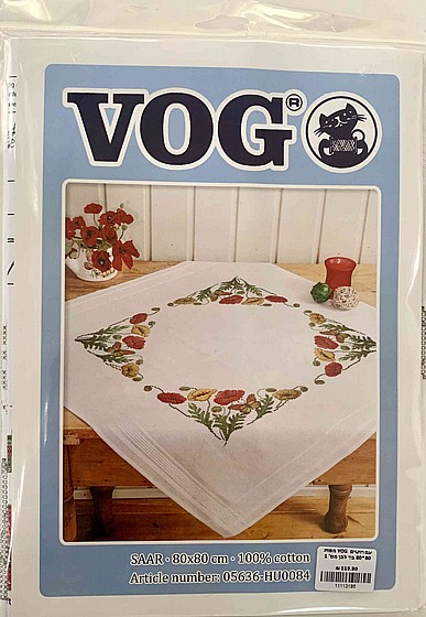 ���� ����� VOG �� ����� 05636