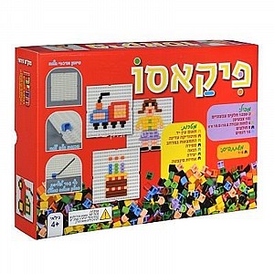פיקאסו פיקאסו