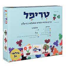טריפל - הדירן טריפל - הדירן