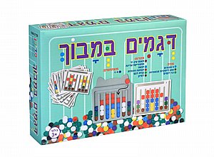 דגמים במבוך דגמים במבוך