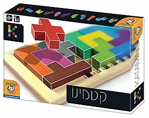 קטמינו קטמינו