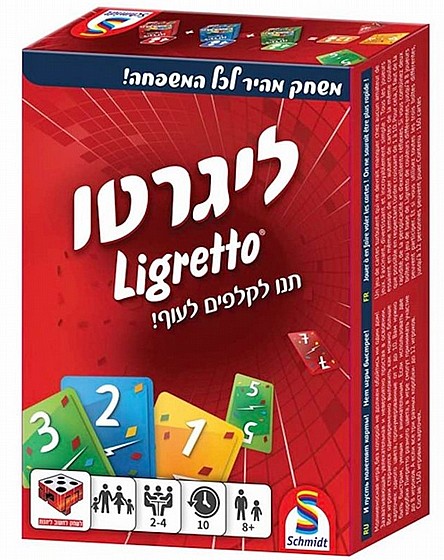 ������ ���� LIGRETTO RED