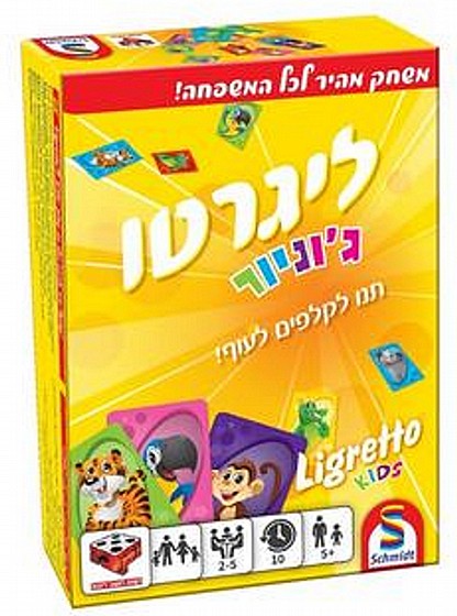 ������ ������ LIGRETTO JUNIOR 