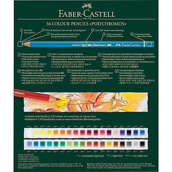 ���� ���� - ������ ���� 36 ������� �������� �������� Faber-Castell Polychromos StudioBox 