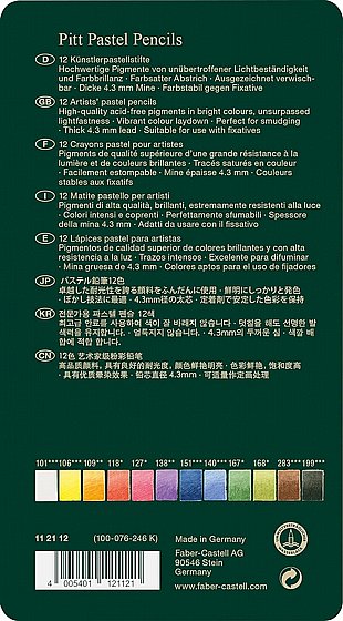 ���� ���� - �� 12 ������� ���� �������� Faber-Castell Pitt Pastel