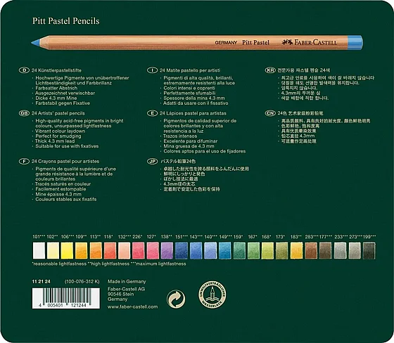 ���� ���� - �� 24 ������� ���� �������� Faber-Castell Pitt Pastel