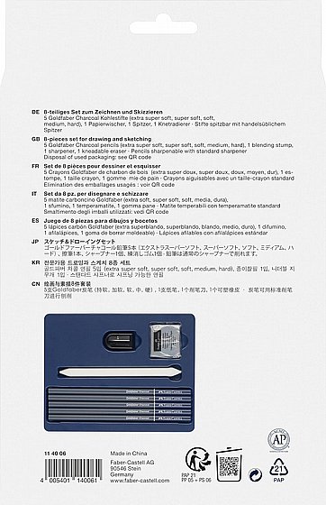 ���� ���� - �� 8 ������� ����� ���� Faber-Castell Goldfaber 