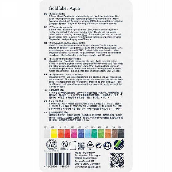 ���� ���� - �� 12 ������� ������ �������� Faber-Castell Goldfaber Aqua Watercolor