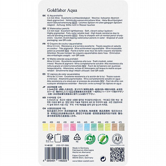 ���� ���� � �� 12 ������� ������ ���� Faber-Castell Goldfaber Aqua Watercolor Pastel