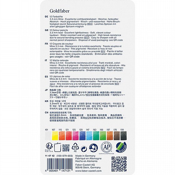 �� 12 ��  ������� �������� FABER CASTELL ������ ����