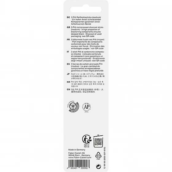 ���� ���� - �� 3 ��� ���� ����� Faber-Castell Medium 