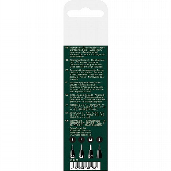 ���� ���� - �� 4 ���� ����� ���� Faber-Castell Pitt Artist Pen India Ink