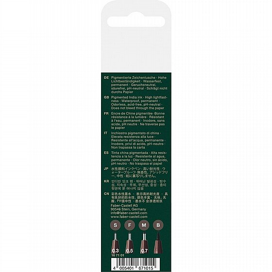 ���� ���� - �� 4 ���� ����� ����� ���� Faber-Castell Pitt Artist Pen Dark Sepia