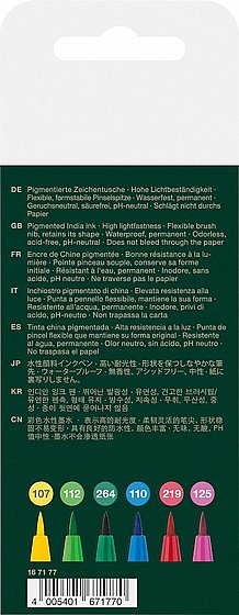 ���� ���� - �� 6 ���� ����� �������� ������ ���� Faber-Castell Pitt Artist Pen Brush Springtime