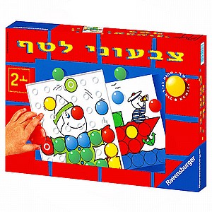 צבעוני לטף צבעוני לטף