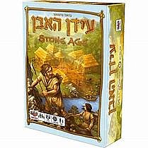 עידן האבן עידן האבן