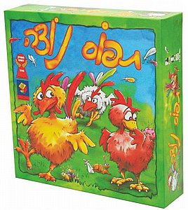 תפוס נוצה תפוס נוצה