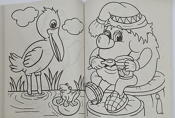 ����� ����� MEGA COLOURING �����