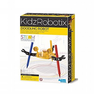 רובוט שירבוט רובוט שירבוט