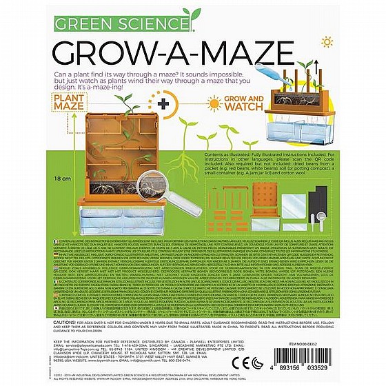 ����� �����  GREEN SCIENCE 4M
