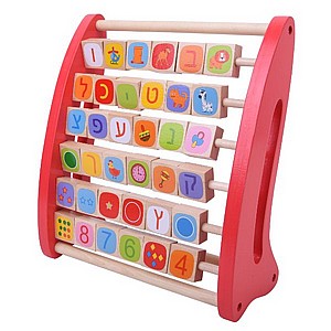חשבוניה אותיות א-ב חשבוניה אותיות א-ב