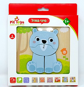 מיני פאזל דב מיני פאזל דב