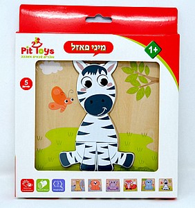 מיני פאזל זברה מיני פאזל זברה