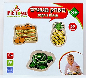 מגנטים פירות וירקות מגנטים פירות וירקות