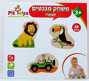 מגנטים חיות בספארי מגנטים חיות בספארי