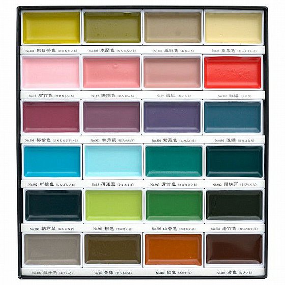 �� ���� ��� 24 ������ - Kuretake Gansai Tambi Art Nouveau II