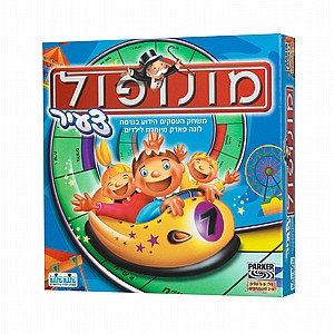 מונופול צעיר מונופול צעיר