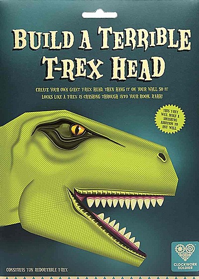 ������ ����� ��� TREX