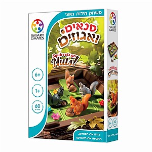 סנאים ואגוזים סנאים ואגוזים