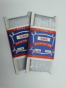 גומי שטוח לבן רוחבים שונים גומי שטוח לבן רוחבים שונים