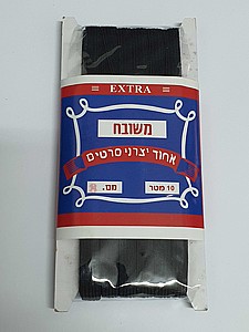 גומי שטוח שחור רוחבים שונים גומי שטוח שחור רוחבים שונים