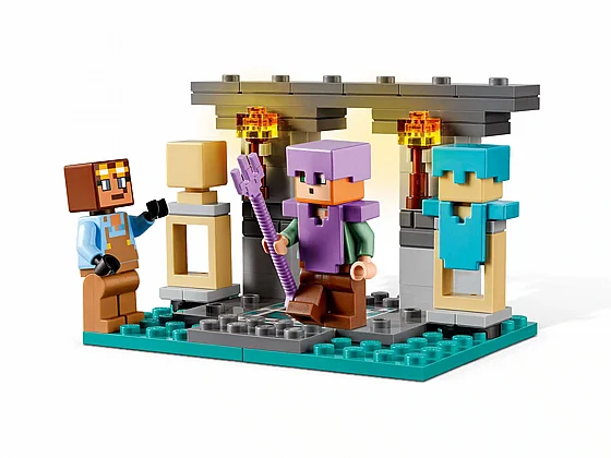��� ��������� ������� (21252) | LEGO Minecraft