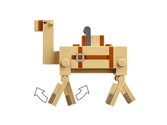 ��� ��������� ��� ����� �������� (21259) | LEGO� Minecraft