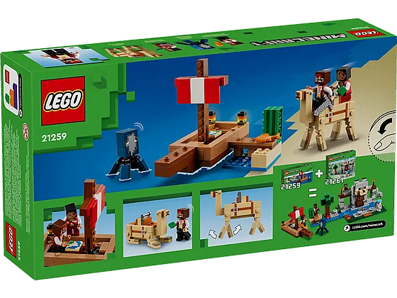 ��� ��������� ��� ����� �������� (21259) | LEGO� Minecraft