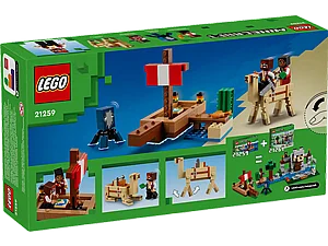 לגו מיינקראפט מסע ספינת הפיראטים (21259) | LEGO® Minecraft לגו מיינקראפט מסע ספינת הפיראטים (21259) | LEGO® Minecraft