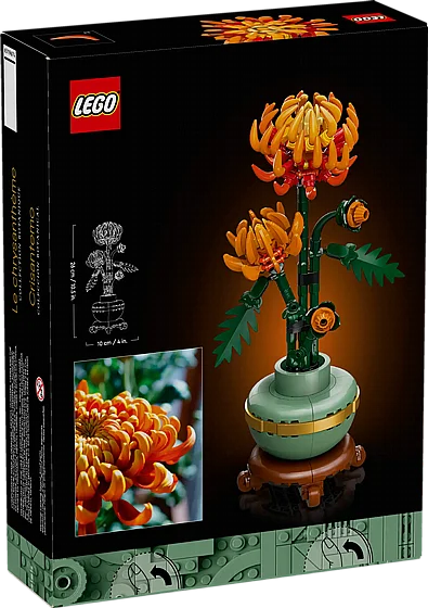 ��� ������� ������ �������� (10368) | LEGO Botanicals