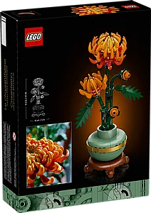 לגו בוטניקה חרציות כריזנטמה (10368) | LEGO Botanicals לגו בוטניקה חרציות כריזנטמה (10368) | LEGO Botanicals