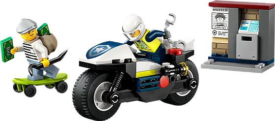 ��� ���� - ���� �� ������ ����� (60455) | LEGO City